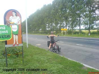 DSC00322